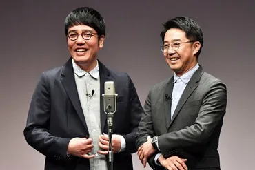 おぎやはぎ矢作 「ＴＨＥ Ｗ」粗品の〝辛口審査〟受け懸念「一石 ...