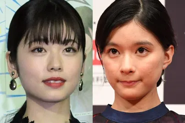 ポスト永野芽郁」だと思う女優ランキング！3位小芝風花、2位芳根 ...