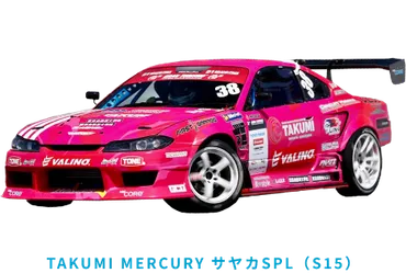 下田紗弥加 オフィシャルサイト 