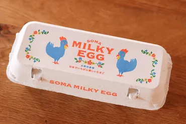 数ヶ月先まで予約殺到！ 1パック830円の「日本一やさしい卵 ...