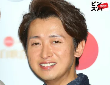 嵐・大野智、「相葉雅紀43歳誕生日」で見せた80日後に向けての ...