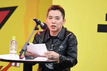 南キャン山里、爆笑問題太田に再びメガネ破壊される「JUNK ...