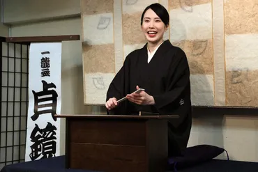 特集ワイド：講談界のホープ、一龍斎貞鏡さんの奮闘 第5子出産 ...