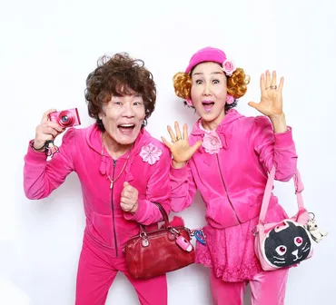 徹子の部屋』に林家ぺー・パー子夫妻が徹子さんの名前入りピンク ...