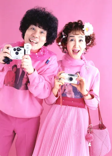 林家ペー「ずーっとルームメイトみたいな感じ」パー子「真面目で ...