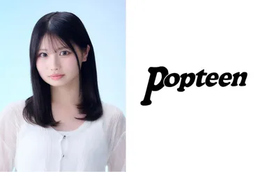 藤田みあPopteen専属モデルデビュー！収入や一人暮らしの真相とは？Popteenモデル藤田みあ、夢への第一歩と輝かしい未来