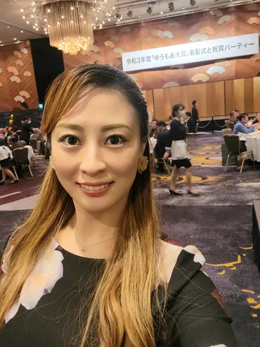 ◇令和3年度「ゆうもあ大賞」表彰式と祝賀パーティー① 