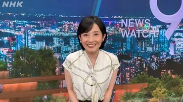 NHK林田理沙アナ、2年離婚＆マンガ喫茶宿泊生活報道に驚きの声 ...