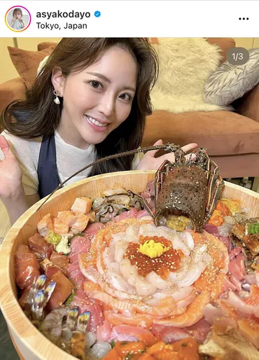 谷あさこの爆食！美の秘訣？整形疑惑？食と美を追求するフリーアナウンサーの真実とは？大食いフリーアナウンサー谷あさこの食生活、その驚くべき真相