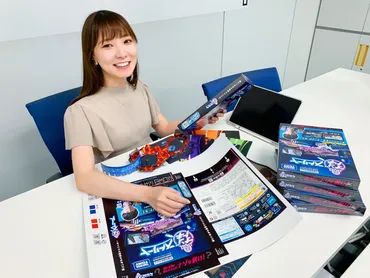 玩具の枠に収まらない新しいアプローチの商品を世に出し、世間を ...