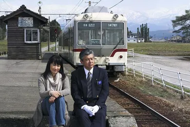 RAILWAYS 愛を伝えられない大人たちへ : 作品情報・キャスト ...