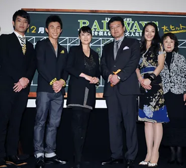 息子・貴大の登場に三浦友和もビックリ！／『RAILWAYS』初日舞台 ...
