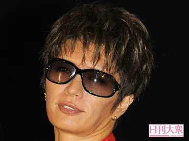 GACKTの結婚と離婚、プライベートに迫る！衝撃の事実が明らかに！？GACKTの結婚観とは！？