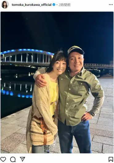 黒川智花、結婚後の現在を徹底解剖！夫やニューヨーク生活、そして未来への展望とは？黒川智花、結婚生活とニューヨーク生活