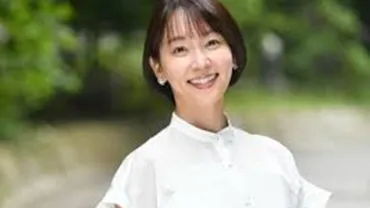 出水麻衣は結婚してる？旦那・父親・実家の真相からMBA取得まで【N