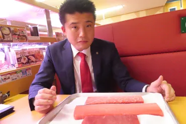 インタビュー】スシローのバイヤーが語るアイルランド沖の鮪の ...