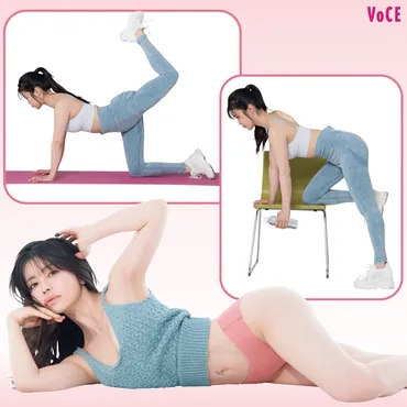 令和のリアル峰不二子ボディ！渋谷ゆりさん発【マシュマロボディ ...