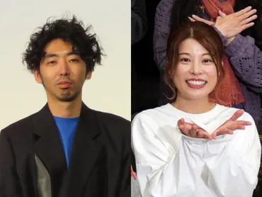 36歳同い年カップル誕生！柄本時生＆さとうほなみ、結婚発表 ...