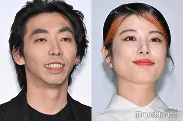 柄本時生＆さとうほなみ（ほな・いこか）、結婚発表「これからも ...