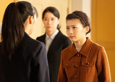 明日の虎に翼＞伊藤沙莉゛寅子゛と調査官の円井わん゛音羽゛、お互い ...