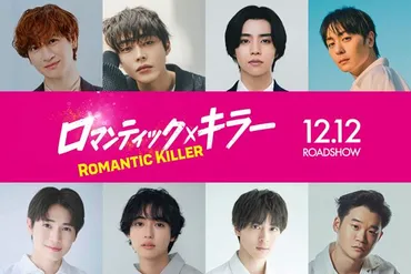 澤井信一郎と相米慎二――80年代アイドル映画ブームを牽引した二人 ...