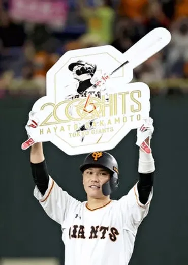 坂本勇人、結婚への道は？スター選手の恋愛観と未来への展望を探る？プロ野球界のスーパースター、坂本勇人の結婚観に迫る