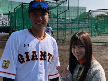 坂本勇人の好きなタイプは？恋愛観・彼女・デート〜結婚願望まで ...