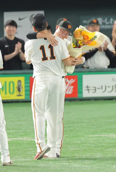 巨人】坂本勇人から日米２００勝の田中将大へ「本当に尊敬 ...