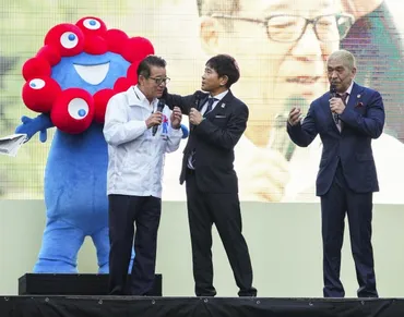 ダウンタウンがアンバサダー「やっぱりか…」の辞退…大阪万博ますます窮地でどうなる？