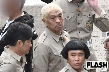 浜田雅功「一時休養」で混迷深まる大阪万博…松本人志ともども「アンバサダー」活動困難に吉村府知事の苦悩 