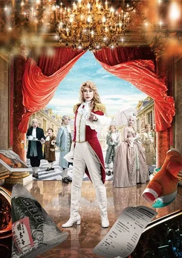 9月号の氷川きよしさんは東京・明治座プレイバック！ 