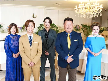 亀梨和也、河合郁人らが「ロストグルメ」の再現に感動！ ブラマヨ・小杉＆デヴィ夫人も「もらい泣きしました」 