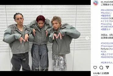 Number_iの神宮寺勇太、超ワイルドな゛激変ヘア゛を披露してファン騒然、キンプリ時代の゛王子様゛キャラ脱却へ 