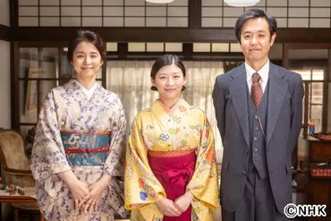 虎に翼」伊藤沙莉と゛両親゛石田ゆり子＆岡部たかしが集合。「沙莉ちゃんは夢と希望がいっぱい詰まったボールみたい」 