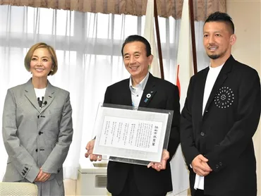 浜松移住の女優熊谷真実さん「もう最高」 市長「ぜひ、大使に」