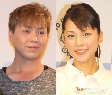 IZAM＆吉岡美穂が離婚「別々の未来に向けて歩き始める」 結婚20年目で決断【報告全文】│@T COM(アットティーコム)ニュース