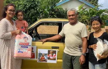 ラグビーリパブリック