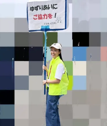 元SDNの41歳キャスター〝ママ運動会お手伝い〟姿に共感の声「私も自転車整理など大変でした」「頑張るお母さん」：「おっ！」でつながる地元密着のスポーツ応援メディア  西スポWEB OTTO!