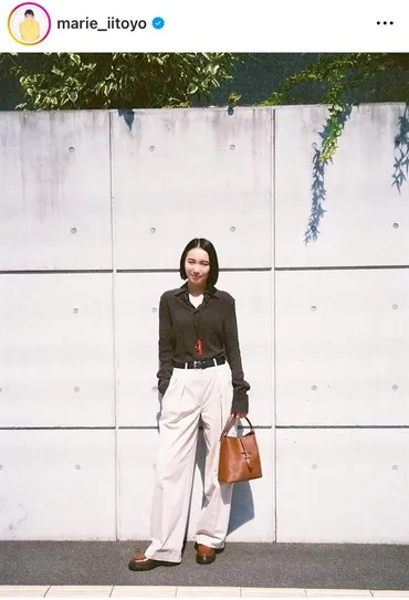 夫は高橋一生...飯豊まりえ、イタリアの街並みに溶け込んで ブラックコーデが「カッコカワイイ」大絶賛: J