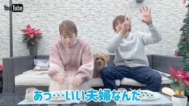 辻希美＆杉浦太陽、バチバチ夫婦げんかがかなり゛ガチ゛だった 謎の争いに14歳長女「マジでしょうもない」（1/2） 