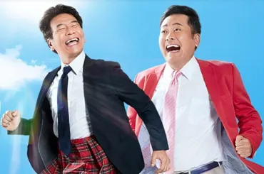 ザキヤマ(山崎弘也)の芸人道？ 舞台裏の確執から見えた素顔とは？アンタッチャブル山崎弘也、児嶋一哉との舞台裏バトル