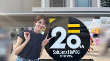 日曜日はアサデスデー」山下七子が笑顔とともに週末の楽しみをシェア！ 