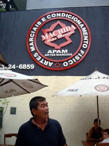 Vol.032「空手家・町田 試しの人生」 町田嘉三さん (ブラジル日和 : ２００６年ゲスト・アーカイブ)