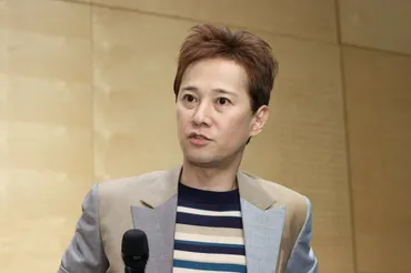 中居正広氏側、フジ第三者委の報告書に反論 性暴力認定は「問題」 フジテレビ問題：朝日新聞