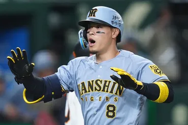 佐藤輝明選手のスキャンダルと阪神タイガース快進撃！ファンは？（週刊誌報道とチームの現在地）サトテル、六本木、夜遊び、婚約…タイガースの行方