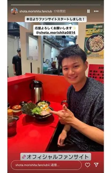 阪神タイガース・佐藤輝明と森下翔太が「六本木の夜」に…゛女性絡みの文春砲゛でファンが怯える「下半身タイガース」の悪夢（2ページ目） 