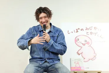 EXITりんたろー。さんの絵本に込めた思いが「優しくて泣ける」「自分に重なる」と話題