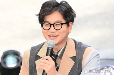 東京ホテイソンたける、学生時代の恋人は現パリコレモデル 実名告白にスタジオ騒然 