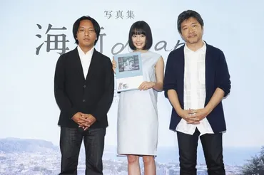 映画『海街diary』 広瀬すず、是枝監督が写真集の仕上がりを大絶賛！写真集「海街diary」発売記念 広瀬すず×是枝裕和監督×瀧本幹也トークショー  