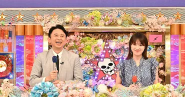 ケビンス、松崎克俊、ガクヅケ、カカロニら出演「オールスター後夜祭゛24秋」 